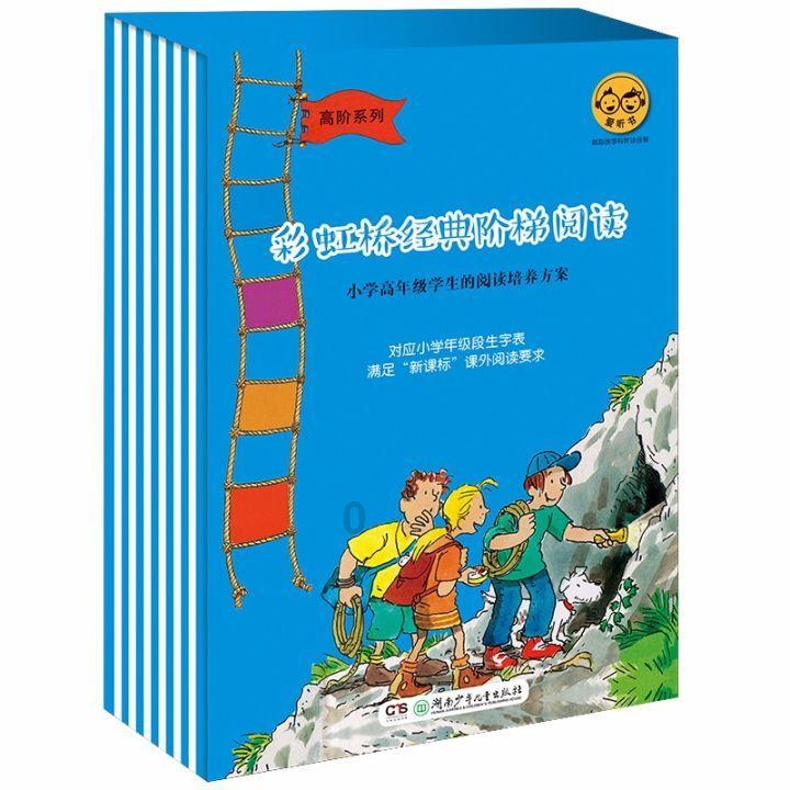 两江新区发布2024年发展机遇清单