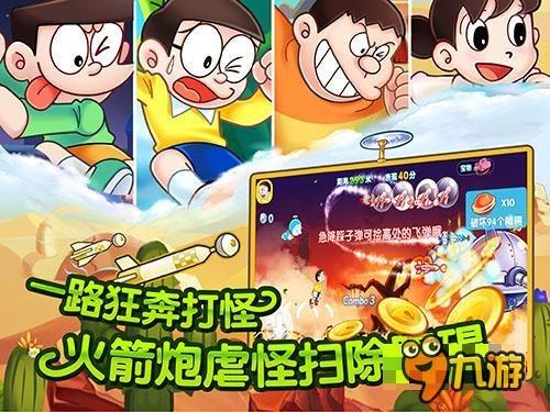 逃离冰淇淋岛屿