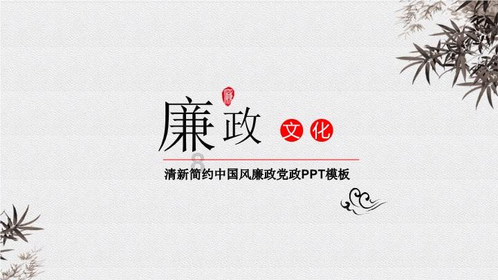 小僵尸射飞鸟