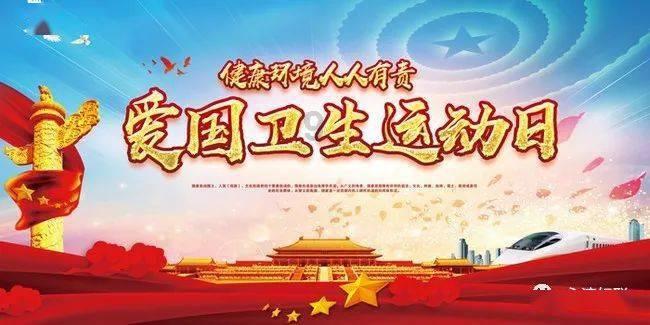时尚POLO衫