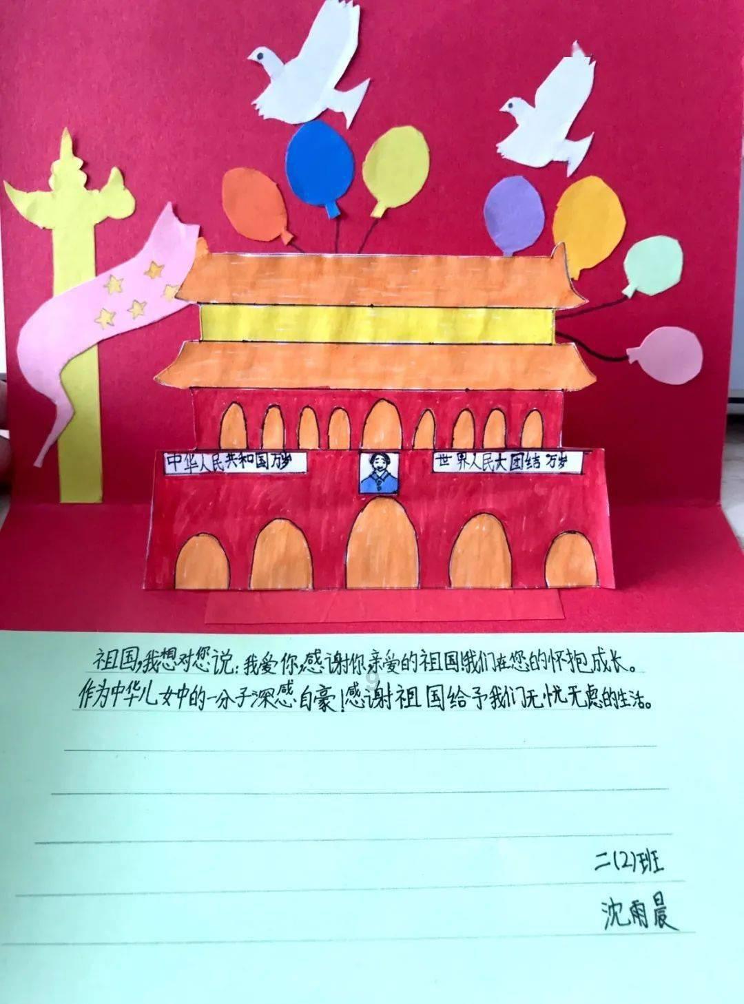 逃离蜥蜴森林