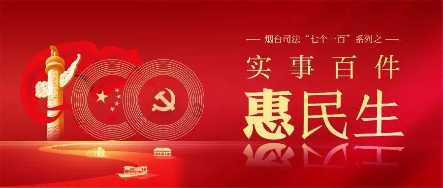 风投火线交锋 S基金启明东升