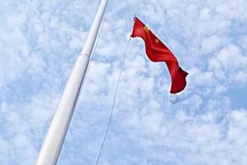 《降世神通:最后的气宗》正式预告片公布