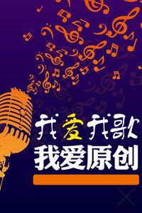 1月26日开启“春运模式” 部分返程放空列车票价有折扣!