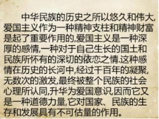 三星fit3手环官方泄露：将有深绿色和橙色可选