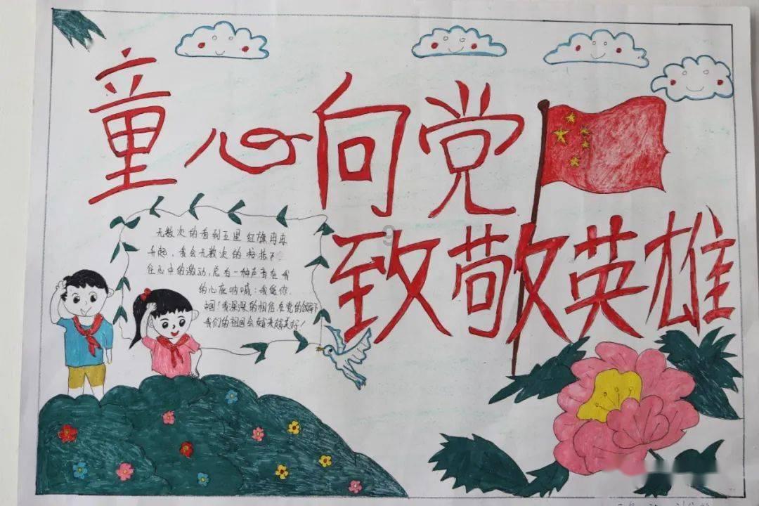 刺客信条：大革命