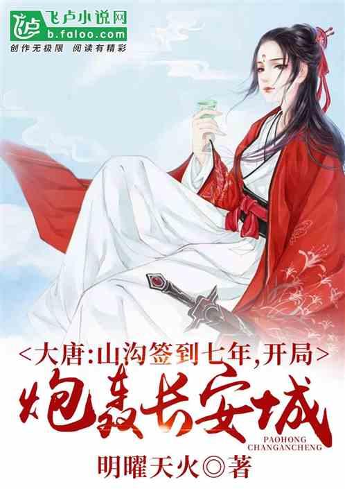 会员间转账频繁,涉及网络传销,迅速成立专案组